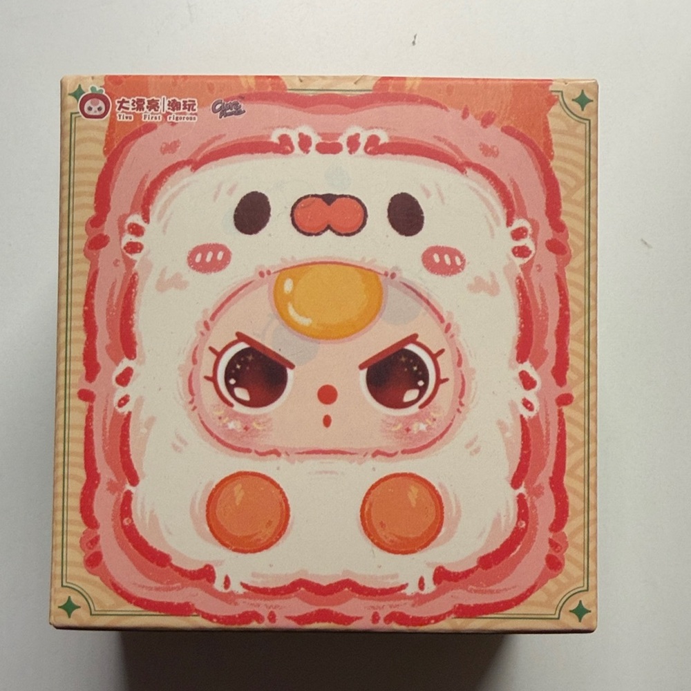 Unopened Baby Three Little Mahjong